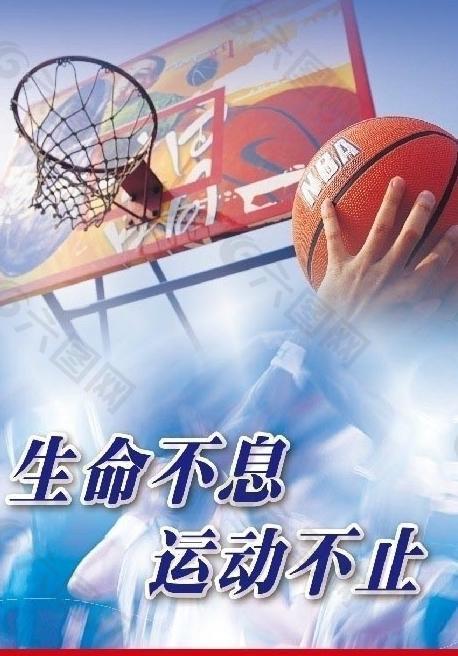 部署