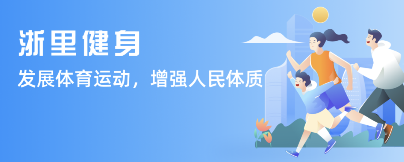 得国内顶级