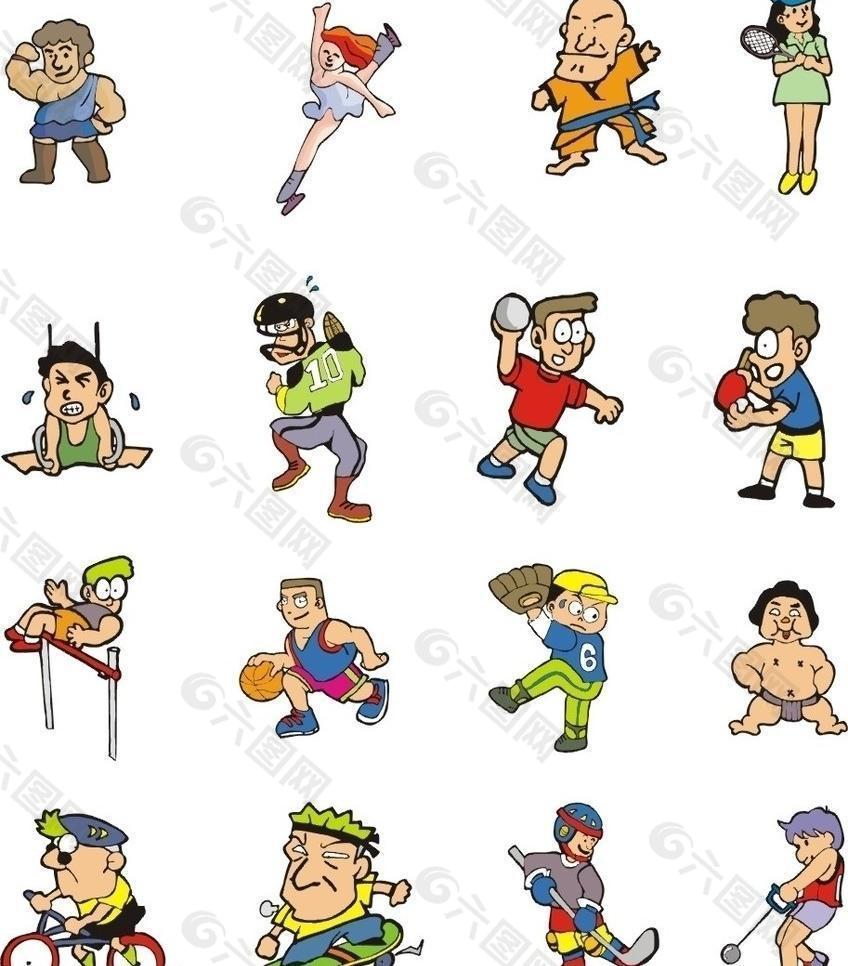 友的陪伴 友的陪伴