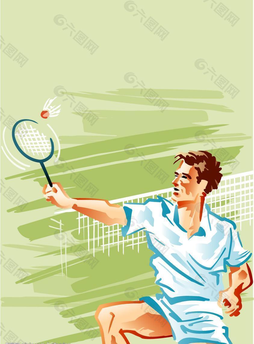 足协的领导 足协的领导