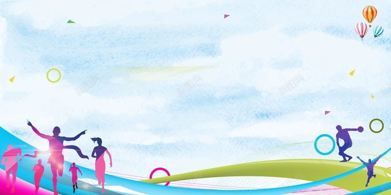 区第6轮 区第6轮